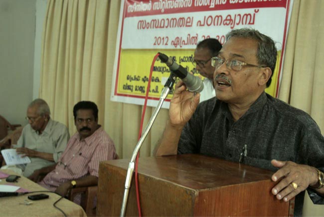 Senior Citizens Service Council