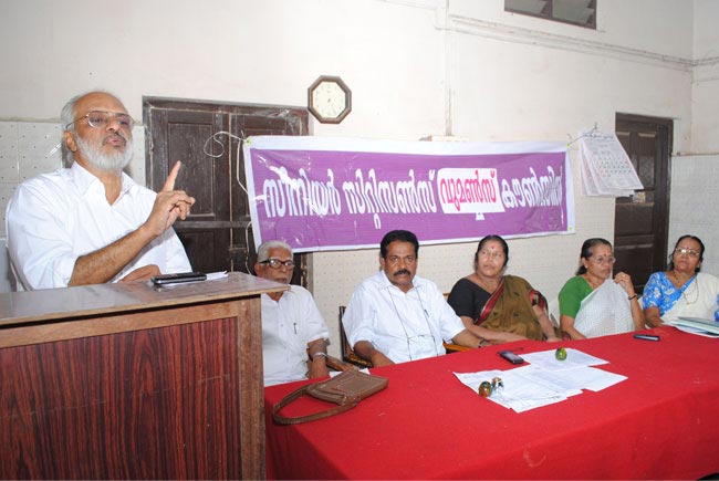 Senior Citizens Service Council