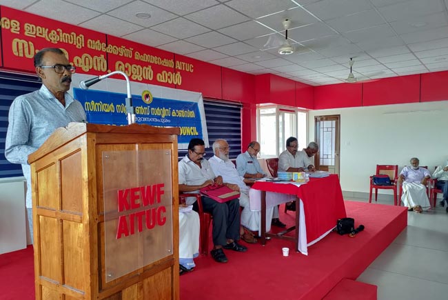 Senior Citizens Service Council