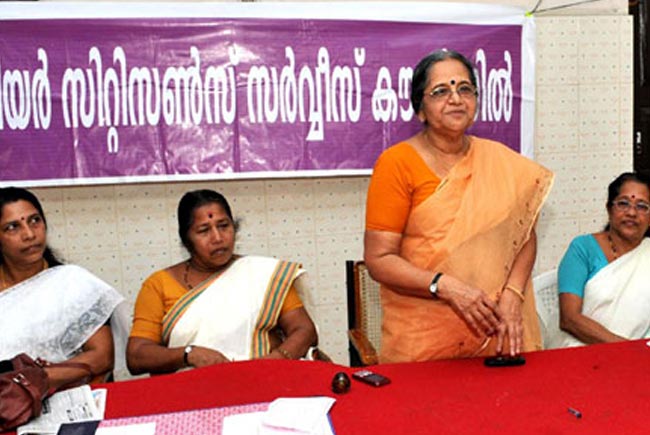 Senior Citizens Service Council