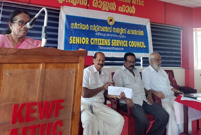 Senior Citizens Service Council