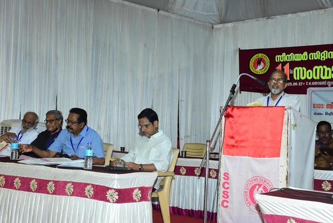 Senior Citizens Service Council