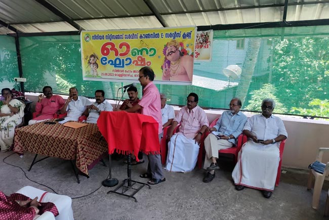 Senior Citizens Service Council