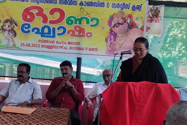 Senior Citizens Service Council